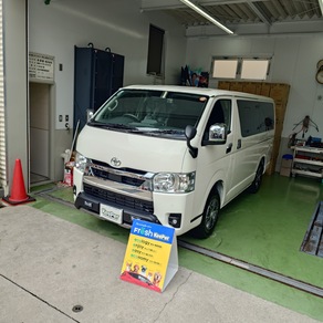 トヨタ・ハイエース