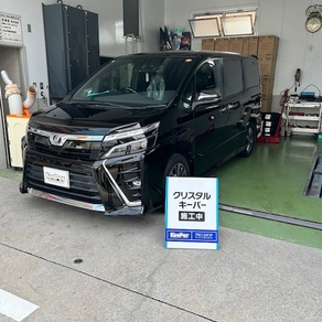 トヨタ・ヴォクシー