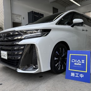 トヨタ・ヴェルファイア