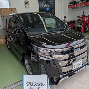 トヨタ・ノア