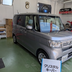 ホンダ・N-BOX