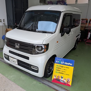 ホンダ・N-VAN