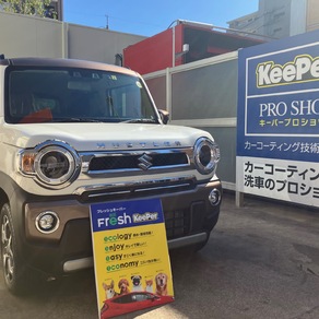 スズキ・ハスラー