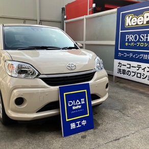 トヨタ・パッソ