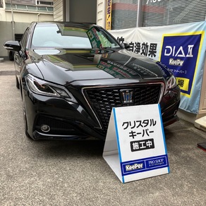 トヨタ・クラウンセダン