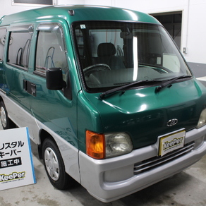 スバル・サンバー