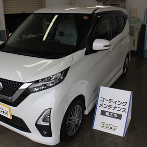 日産・デイズ