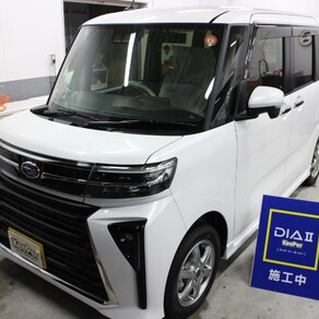 スバル・シフォン