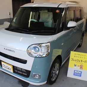 ダイハツ・ムーヴキャンバス