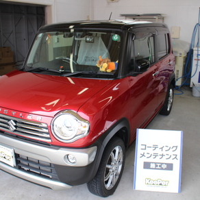 スズキ・ハスラー