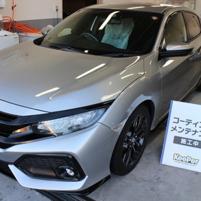 ホンダ・シビック 