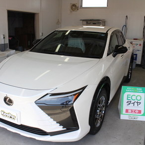 レクサス・RZ