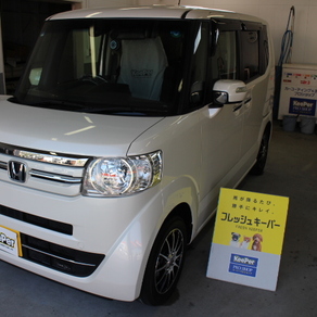 ホンダ・N-BOX