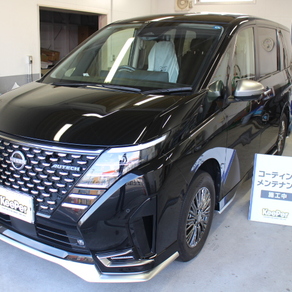 日産・セレナ