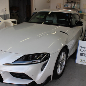 トヨタ・スープラ