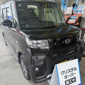 ダイハツ・タント ファンクロス