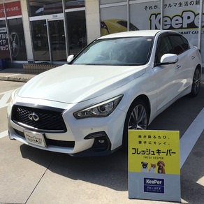 日産・スカイライン