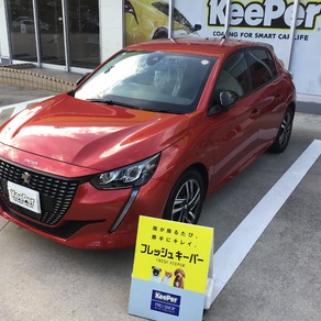 プジョー・208