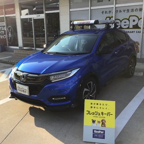 ホンダ・ヴェゼル