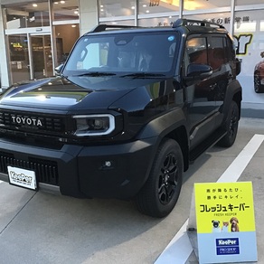 トヨタ・ランドクルーザーFJ