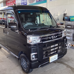 ダイハツ・アトレー