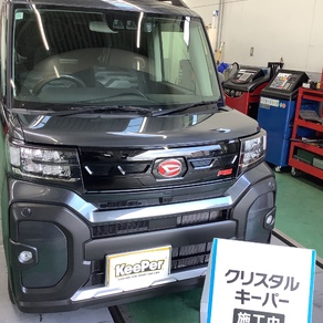 ダイハツ・タント ファンクロス