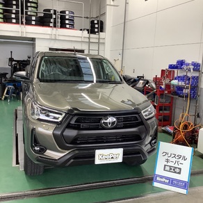 トヨタ・ハイラックス