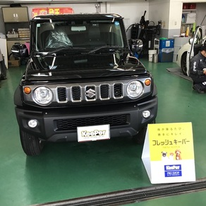 スズキ・ジムニーシエラ