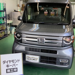 ホンダ・N-VAN