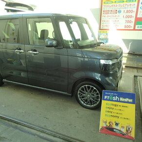 ホンダ・N-BOX カスタム