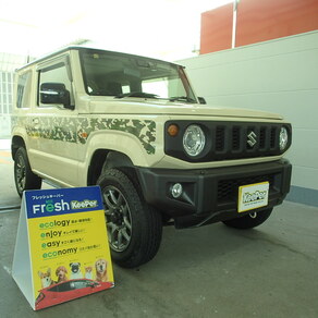 スズキ・ジムニー