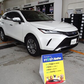 ホンダ・ヴェゼル