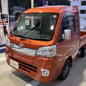 ダイハツ・ハイゼットトラック