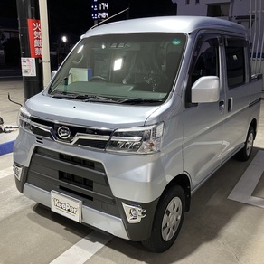 ダイハツ・ハイゼット