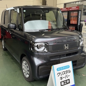 ホンダ・N-BOX