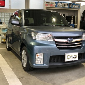 スバル・デックス