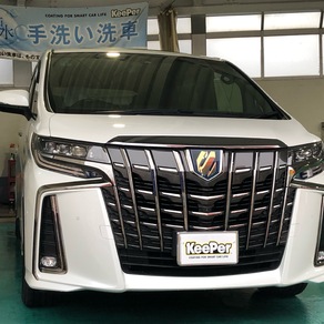 トヨタ・アルファード