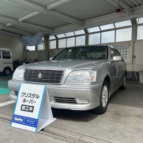 トヨタ・クラウン