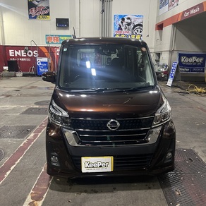 日産・デイズルークス