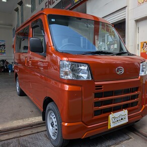 ダイハツ・ハイゼット