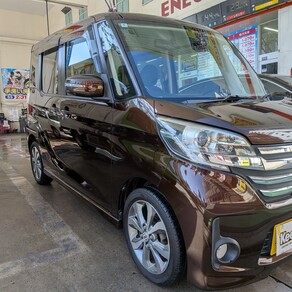 日産・デイズ