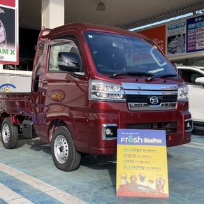 ダイハツ・ハイゼットジャンボ