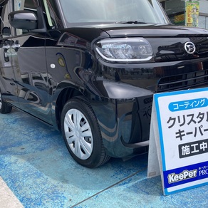 ダイハツ・タント