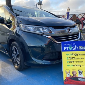 ホンダ・フリード