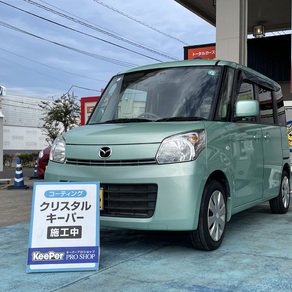 マツダ・フレアワゴン