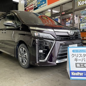 トヨタ・ヴォクシー