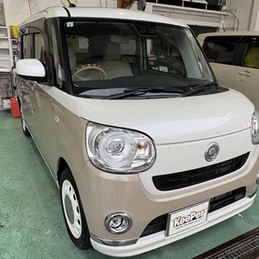 ダイハツ・ムーヴキャンバス