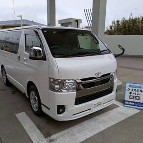 トヨタ・ハイエース
