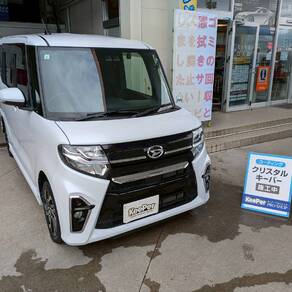 ダイハツ・タント