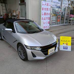 ホンダ・S660